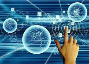 我国电子信息产业稳健增长，网络与信息安全软件开发成新亮点